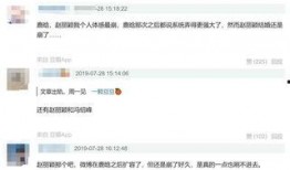 微博 大瓜 高福 速吃,揭秘科学界的风云人物