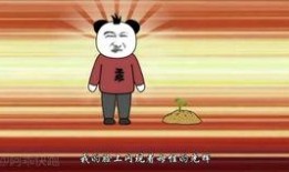 吃瓜风潮沙雕动漫,吃瓜风潮下的二次元盛宴