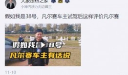 大城吃瓜事件始末,一场网络狂欢背后的真相与反思