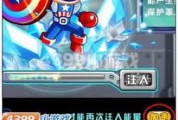 奥比岛火速吃瓜,揭秘热门事件背后的真相