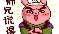 不理智吃瓜的例子,揭秘网络舆论场中的盲目跟风现象