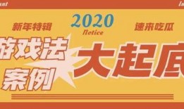 吃瓜视频纯文字,网络舆论场中的热点追踪与真相探寻