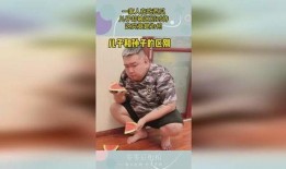 子女打架家人吃瓜,子女打架，家人成“吃瓜群众”
