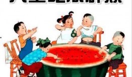 吃别人的大瓜,那些让人大吃一惊的幕后大瓜