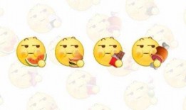 女孩微信发吃瓜什么意思,女孩微信中的神秘含义