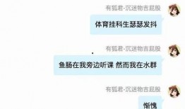 吃瓜的顺序,跟随吃瓜顺序解锁美味人生