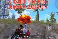 吃鸡女孩吃瓜视频大全,揭秘游戏圈幕后趣闻