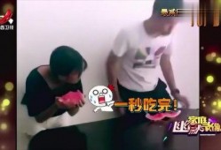 吃瓜的搞笑直播