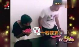 吃瓜的搞笑直播