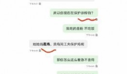 吃瓜群众徐梓钧,揭秘娱乐圈幕后风云