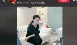 吃瓜美容仪,揭秘吃瓜美容仪的神奇魔力与护肤奥秘”