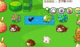 奥比岛火速吃瓜,揭秘热门事件背后的真相