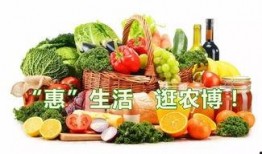 伊莎俱乐部吃瓜