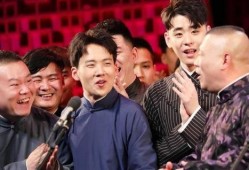 德云社吃瓜爆料视频合集,揭秘相声界的幕后故事