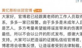 黄磊女儿吃瓜事件,娱乐圈育儿话题再引热议