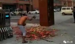 南阳情侣吃瓜事件视频,一场网络热议的甜蜜误会