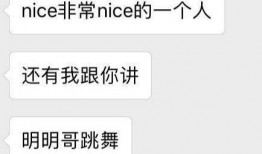 吃瓜吃到最后额,揭秘幕后故事