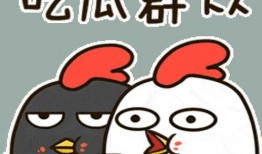 为啥吃瓜就会恶心,为何吃瓜也能引发恶心反应