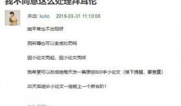 豆瓣吃瓜人才复建,揭秘网络舆论场的新生力量