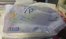 纸巾吃瓜,揭秘娱乐圈幕后真相