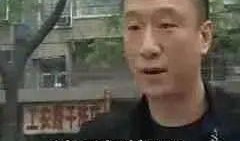 孙红雷吃瓜的头像,揭秘娱乐圈幕后风云