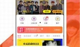 吃瓜正能量黑料不打烊