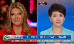 吃瓜长沙刘欣图片