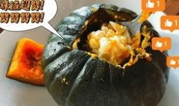 咸蛋吃瓜,揭秘网络热点的背后故事