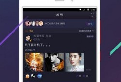 吃瓜社下载网址,独家下载网址大公开！