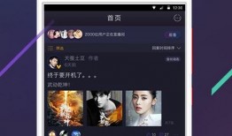 吃瓜社下载网址,独家下载网址大公开！