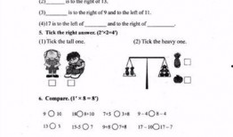 满分试卷吃瓜,揭秘高考背后的趣味与感动