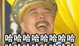 吃瓜在古代的说法,古时“吃瓜群众”的趣味解读