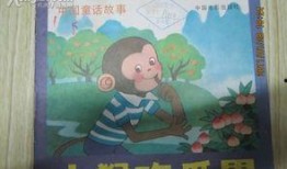 小猴吃瓜儿歌,趣味盎然的夏日童谣之旅