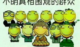 吃瓜q中转站,热门话题背后的真相与趣味