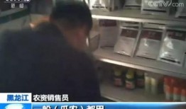 吃瓜了视频泄露原因,吃瓜了视频泄露背后的真相与原因