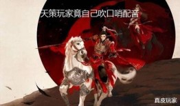 剑三吃瓜去哪里,揭秘江湖风云，带你畅游八卦乐园