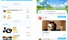 吃瓜群钓鱼软件,揭秘网络社交陷阱