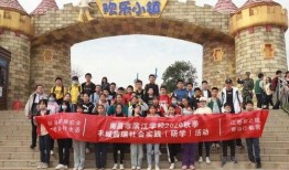 东湖学院吃瓜事件