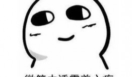 任嘉伦喊吃瓜,揭秘娱乐圈最新热点事件