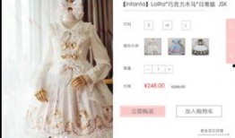 lolita簪娘吃瓜,揭秘LOLITA圈内的那些事儿