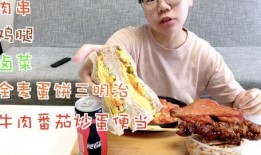 老人吃瓜挑战,揭秘老人吃瓜的趣味瞬间