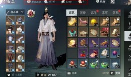 楚留香吃瓜女孩,吃瓜女孩的奇幻冒险之旅