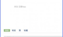 公众号文章吃瓜,吃瓜群众如何成为幕后推手