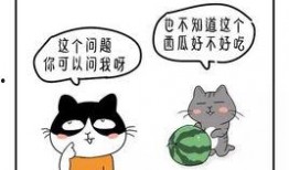 不理智吃瓜的例子,揭秘网络舆论场中的盲目跟风现象