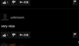 吃瓜了视频泄露原因,吃瓜了视频泄露背后的真相与原因