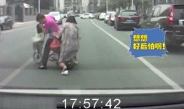 车祸惊险吃瓜瞬间,车祸惊险吃瓜记