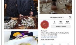 吃瓜 auntcass,瓜界风云录