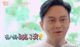 陈阳吃瓜自己女朋友的瓜,揭秘与女友的甜蜜瓜田