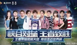 吃瓜君王思聪,吃瓜界的君王，娱乐界的风云人物