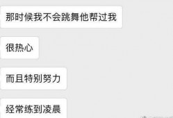 吃瓜吃到最后额,揭秘幕后故事